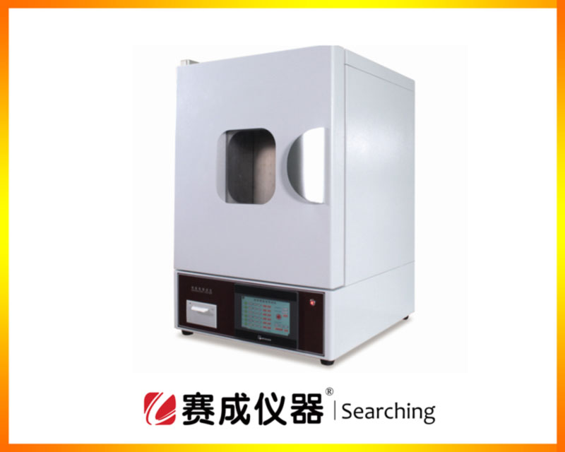 賽成科技溫控型持粘儀校準(zhǔn) 賽成科技溫控型持粘儀校準(zhǔn)