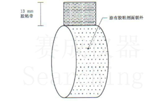 濟(jì)南賽成VOC-01環(huán)形初粘儀測試時(shí)，將膠帶式樣彎轉(zhuǎn)成如圖這樣的環(huán)形試樣，有膠面朝外