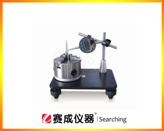 濟(jì)南賽成科技ZPY-G圓跳動(dòng)測(cè)量?jī)x--專業(yè)用于檢測(cè)食品藥瓶玻璃瓶、塑料瓶的圓跳動(dòng)數(shù)值 濟(jì)南賽成科技ZPY-G圓跳動(dòng)測(cè)量?jī)x--專業(yè)用于檢測(cè)食品藥瓶玻璃瓶、塑料瓶的圓跳動(dòng)數(shù)值